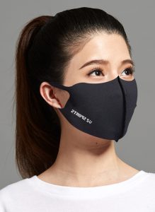 COMFORT STANDARD UV MASK U2 SPORTS 1