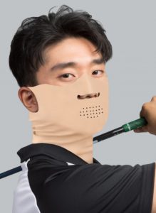 LONG NECK SUMMER LEISURE UV MASK U2 SPORTS-3